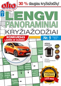 ID 2 oho Lengvi panoraminiai kryžiažodžiai ID 2 oho Lengvi panoraminiai kryžiažodžiai